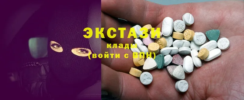 Ecstasy DUBAI  Кумертау 